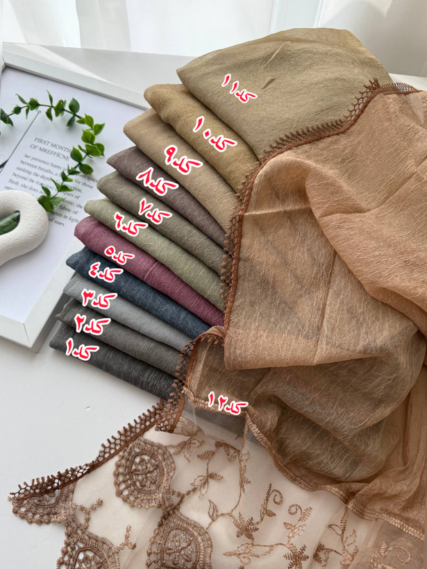 شال حریر کبریتی دستک گیپور وارداتی